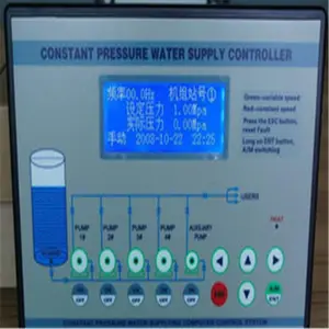 厂家供应2021新款变频恒压供水控制器中文液晶无负压智能型一拖四