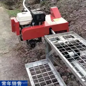 ũҵ�������䳵 ��ɽũ�ð��˳� �������ϳ�����