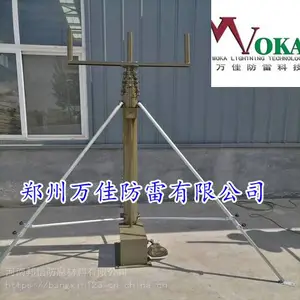 速新SUXIN SX-BL01可移动升降避雷针 车载变电站升降避雷针 可定制