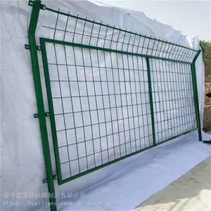 ��˿������ Χǽ������ ���ٹ�·Χ����