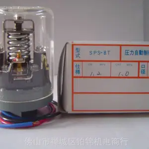 ��Ӧ��`SAKAE`��Ȧ��λ�� MG20-22B6 MA10-55 46HD-10 22HP-10