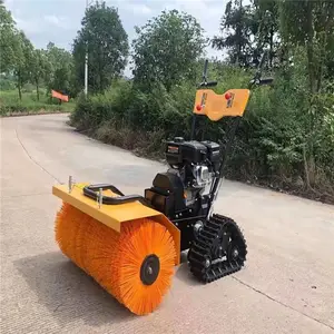 �״�������·�㳡ɨѩ�� ����ʽ13����������ѩ��