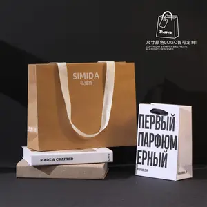 ���������ֽ��������ҵ��װӡˢ����logo��װ���������������