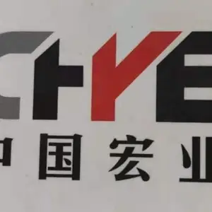 ��˾logo