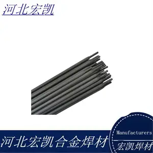 ��ĥ����D707D998D999D708D256/���ͺϽ�̼���ٺ���