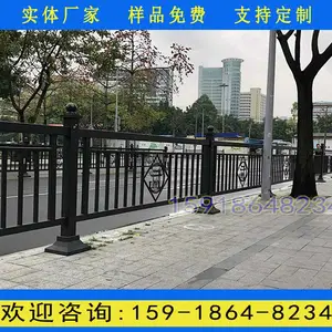 ��·��ʩ�������۴��˳�������ײ�������������