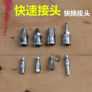 不锈钢316卡套接头双卡直通终端螺纹快速铜管气源管钢管
