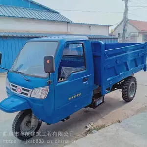 ũ�����ֹ������䳵 ������������ ��������������ֳ�