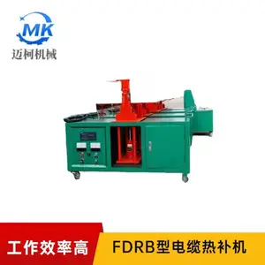 全自动控温电缆热补机 设有控温装置形成良好的调整控制性能