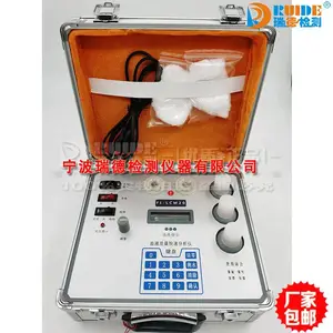 瑞德品牌FI-LCM20油液质量快速分析仪FI-LCM20油品污染度检测仪