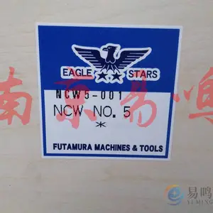 日本二村顶针NCW5-001 NO.5