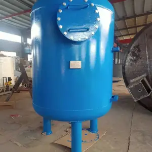 加工定制污水深度处理 碳钢罐体 HMJX-2000