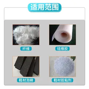 �������Ĺ轺�����࣬��ͯ��߹轺������