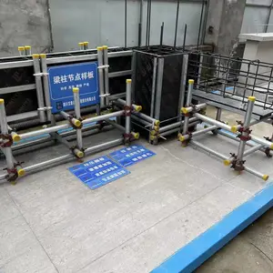 ��Ϫ������������/����ģ��չʾ/��������