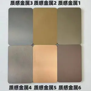 ���ܶ�̼���� ľ���滤ǽ�� ������ľ��ά�� װ��Ļǽ��