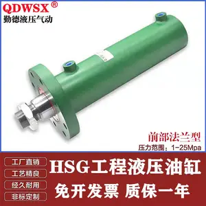 ����Һѹ�͸�HSG100/125����ʽұ�������͸�/���͹���Һѹ�״�����