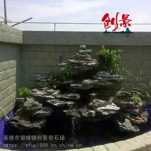Ӣ��ʯ��ʲôʯͷ������ʯ�����г���������ּ�ɽʯ���۵ط�