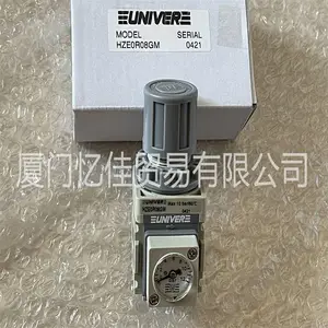 UNIVER减压阀 HZE2R25GAM G1带压力表