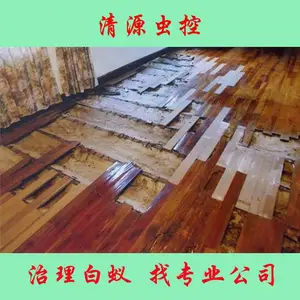 ����Դ���Ϲ�˾��ʾ��ľ�ذ���η����ϣ�Ԥ����ʩ�����