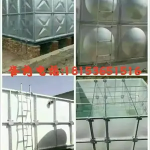 宁夏水箱/玻璃钢水箱销售厂家