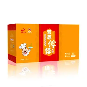 供应馒头、潍坊隆泰食品,水饺、蒸包、蒸饺、粽子、手抓饼、馒头、自热米饭、预制菜、营养粥,电商,团购