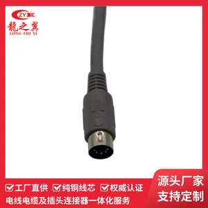 ��DIN5P��ͷ�� 53RVV 40.75mm2 OD7.2 L=1.8�׼ӹ� �������� ֧�ֶ���