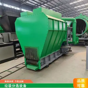 ũ�����������ּ��豸������ ������ ��Ǩ����ɸ�ֻ� װ��������ѡ��