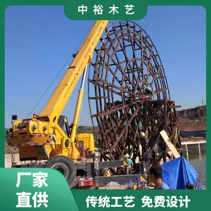 ����ˮ�����cadͼֽ ����ľѧУ��԰�¹ŵ綯����תˮ�ֳ�����