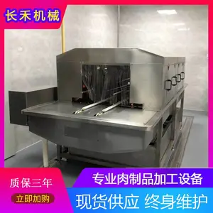 全自动清洗风干一体化设备 医疗用周转箱清洗机 洗框机