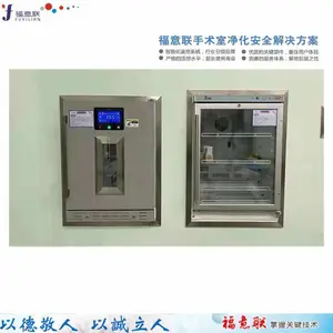 ������¶�:-12��-10���ݻ�:100L���书��:70W�ߴ�:485X490X843mm