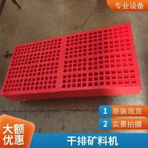 ��Ƶ�񶯾۰����Ǽ�ɸ �۰���ϸ�ϻ��ջ�װ�� ��װ����