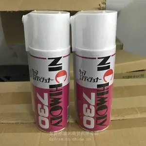 大造N-730 CARBURETOR CONDITIONER SPRAY化油器清洗剂
