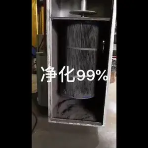 抛光单机脉冲滤筒除尘器设备移动式工业吸尘器木工水泥布袋除尘器