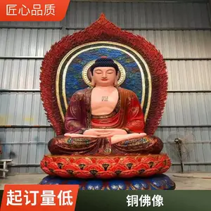��ͭ�̽�ͭ�������������������Ĳ���������������Ժ***