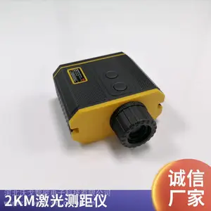 2000米防爆激光测距仪具有矿用安全标志MA KA