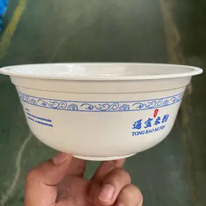 ��ζð��������ӡˢlogo�������͸��¿ɶ�����ɫ