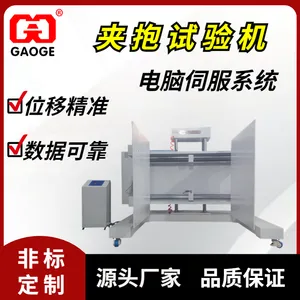�����ŷ�ϵͳ�б������-GAG-P1000-5T-�б������