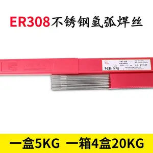 正品天津大桥牌E2209焊丝S-2209双钼不锈钢氩弧焊丝
