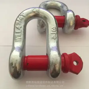 裕恒紧固件 美式热锻打卸扣 吊装扣 索具现货 直型 弓型