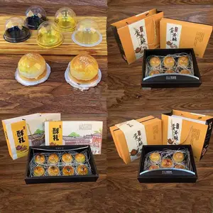 �����ֺ�ʽ��װ��ڻ� ��װ�����ְ�װ��ڻ�