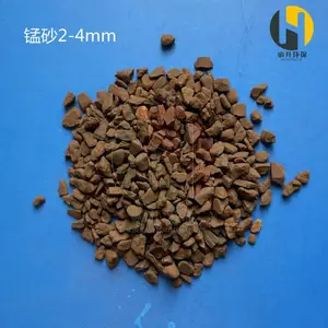 山东除铁除锰天然锰沙滤料0.5-1mm 1-2mm2-4mm技术参数