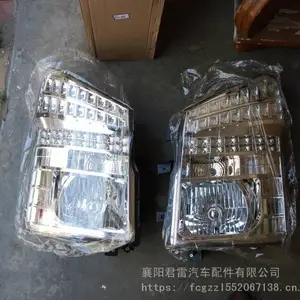 �������ش�����Ҵ�Ƶ�����ǰ��ƻ�������뷢