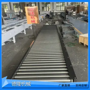 �ɶ����ж�����Ͳת�䲻���̼�ֿ������Ʒ���Ϸ������� ���ͻ�����ֱ��