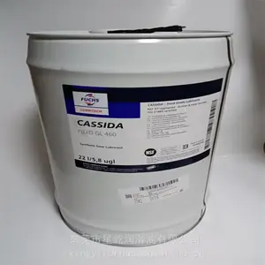 ��˹���ʴ�FLUID GL 460ʳƷ�������� Fuchs CASSIDA FLUID GL 460