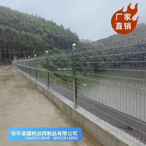 国帆不锈钢围网厂家 不304锈钢护栏网 316隔离网