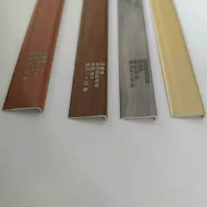 SPC锁扣地板铝合金直角七字扣阳台门口移门墙边衣柜收扣条L型压条
