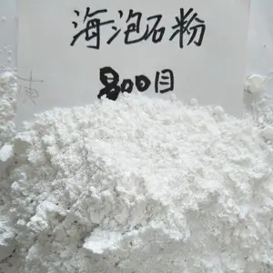 ��Ӧ������ʯ��ά ��֬ʯ�;��� ������ ��ɫ�� ����