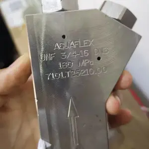 ��Ӧ AQUAFLEX ������ 7101.T25208