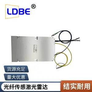 C波段1530-1565nm掺铒光纤升压BA放大器 edfa输出功率26dBm多种输出功率可选