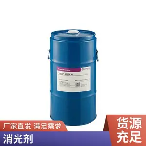 ˮ�Թ�ҵͿ���л������ݼ� TEGO AIREX 902WӦ����ӡˢ��ī